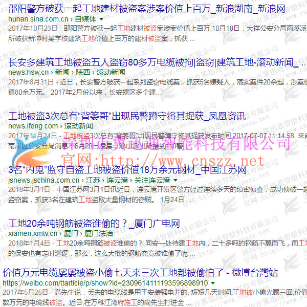 工地管理人員必看，閘機廠家非常詳細(xì)的介紹 工地為什么要安裝閘機？怎樣選擇適合自己的工地閘機？